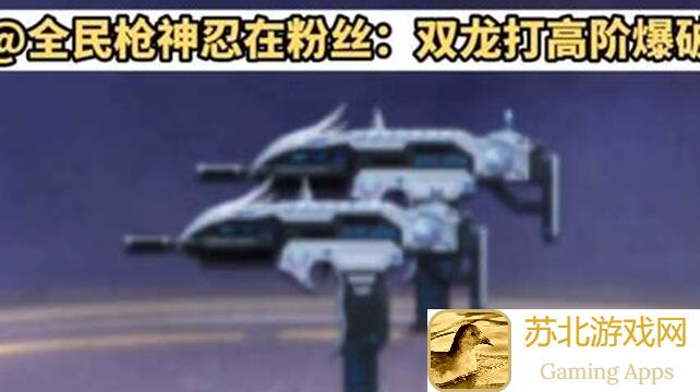 全民枪神：边境王者萝卜刀获取攻略，错过等半年！