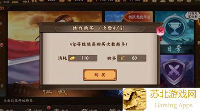 拂晓2024年11月防卫战全攻略：战力提升、技能解析、通关秘籍大揭秘！