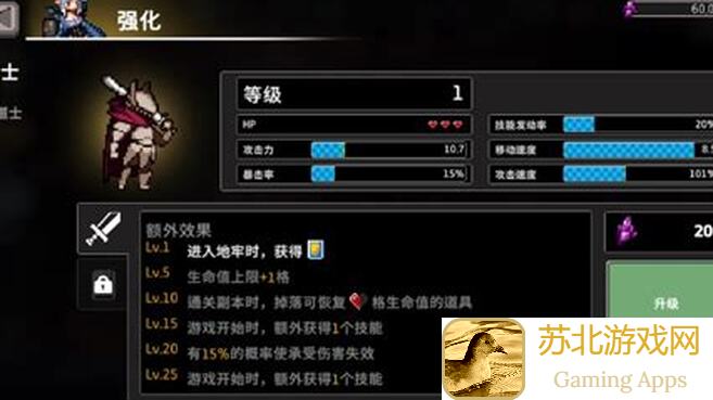 无限深渊神枪手：强光挑战秘籍大公开！