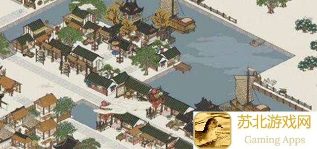 江南百景图速成攻略！突破繁荣度瓶颈，4级大提升方法揭秘！