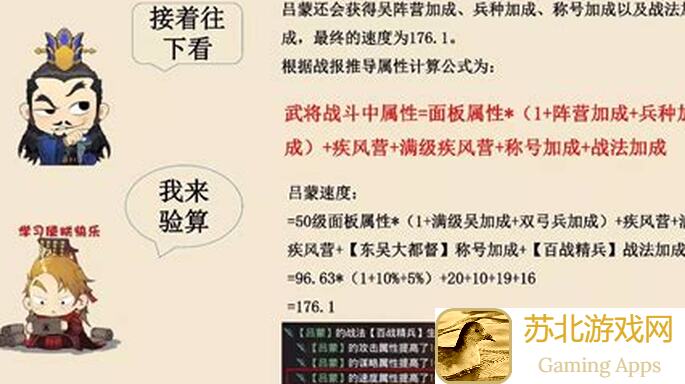 暗区突围3步速成攻略，天下武功，唯快不破！捡垃圾值不值，看完秒懂！