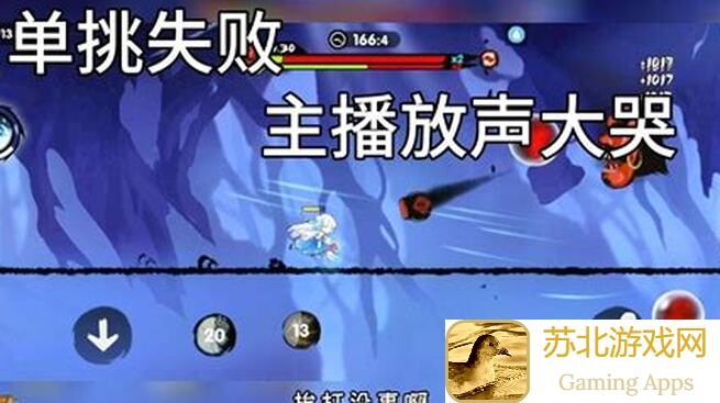 忍者必须死3忍3专业测评：破解概率迷题，亿次武器抽奖全解析！ Terrorism模拟10亿次金钥匙抽奖概率大揭秘～ ☆_☆