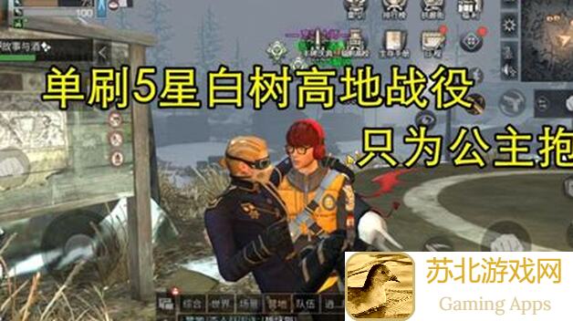 平民效率秒懂策略军团580打阿卡小心得