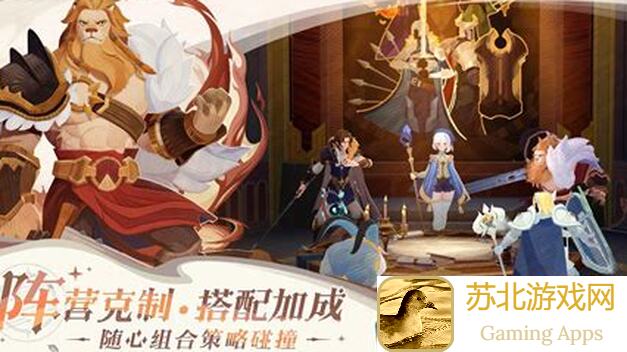 剑与远征：全新公测！启程攻略来啦！