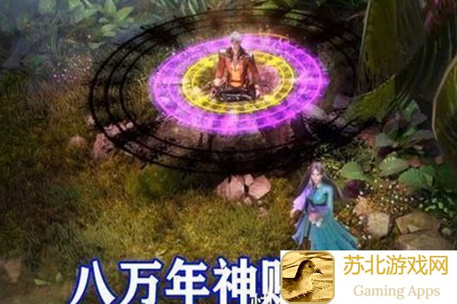 新斗罗大陆文字游又戈攻略：四象白虎必杀技主攻解析，快速通关教学分享！