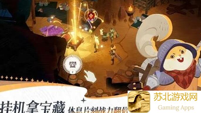 剑与远征：启程公测全攻略！八宝袋迷梦拟形雪怪国服开荒阵容大揭秘，助你轻松通关！