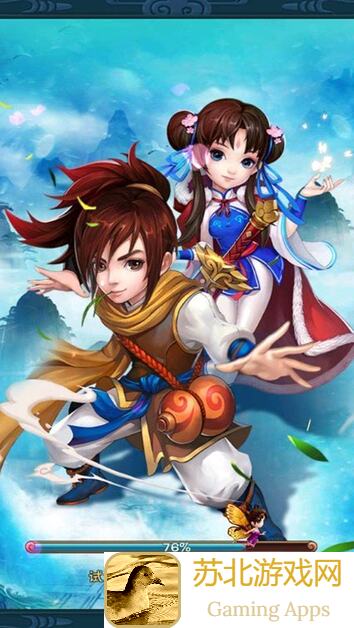 仙剑世界御灵系统全攻略：助你秒变战神.'