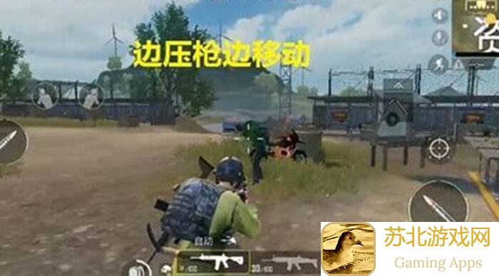 和平精英压枪攻略！学会这些技巧，轻松成为战场压枪高手！