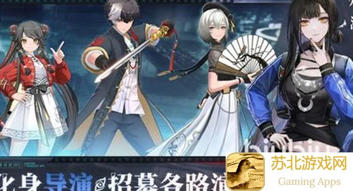 归龙潮龙胤攻略：烛之力量全解析！