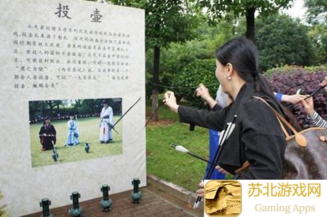 投壶高手秘籍：如何轻松百分百命中