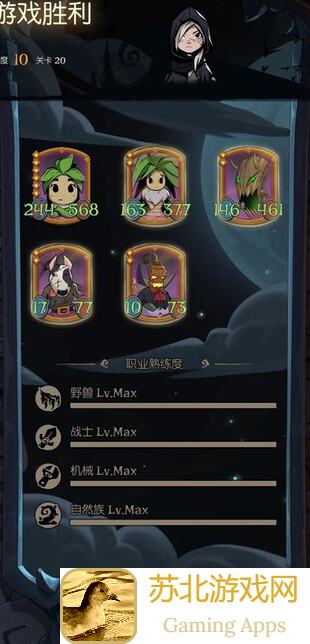 月圆之夜入门附着流全面解析！学会秒变战神