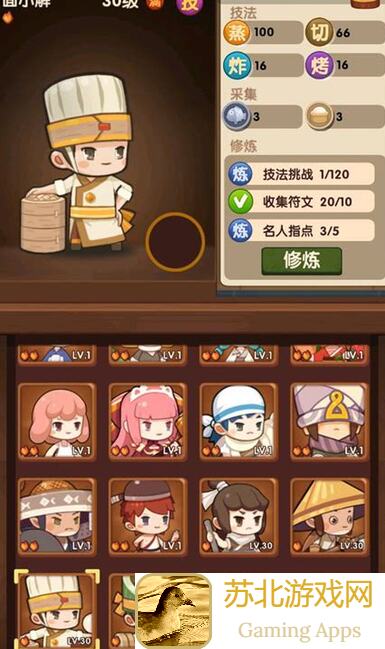 爆炒江湖：19坤刺客刷帖搭配秘籍大公开！