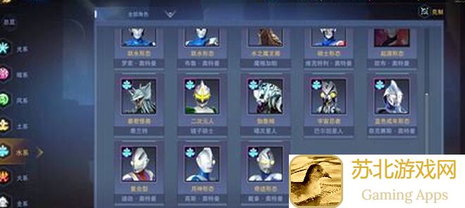 0氪党必看！极地冒险苏珊终章全收集通关攻略，密室逃脱求生系列1高能打卡✅