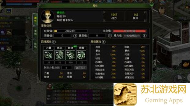代号：红月全新回归，速看攻略！一分钟轻松拿海量资源，战力飙升不是梦！