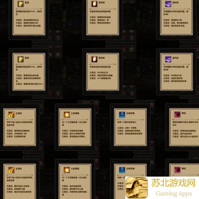 浮石之旅首饰版本幽灵狼云阵容解析，不包熟玩家也能轻松通关攻略！