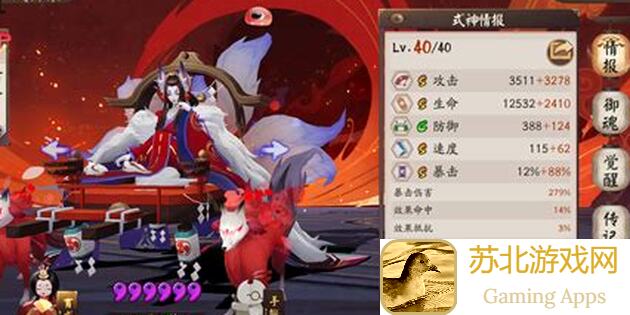 火法295级史诗双本前瞻：助你秒懂秒杀 unborn boss