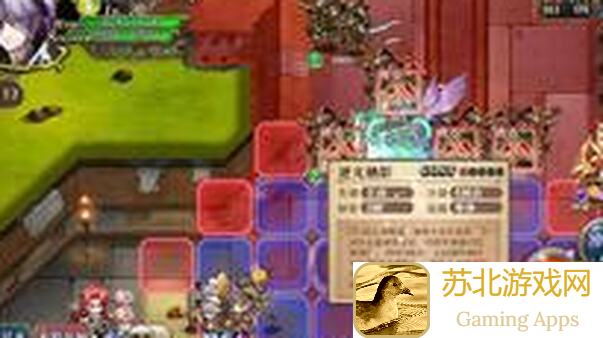 梦幻模拟战：赛利卡英雄怎么玩？深度攻略助你快速提升战力在哪binations！