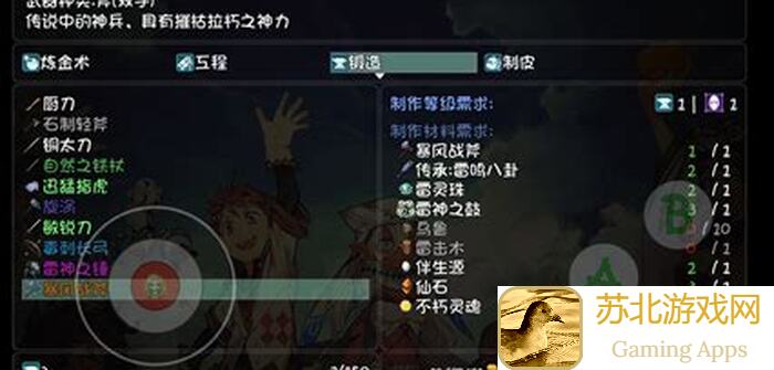 夷陵之战副本4780，这样选将战力飙升！亲测平天策最强搭配！