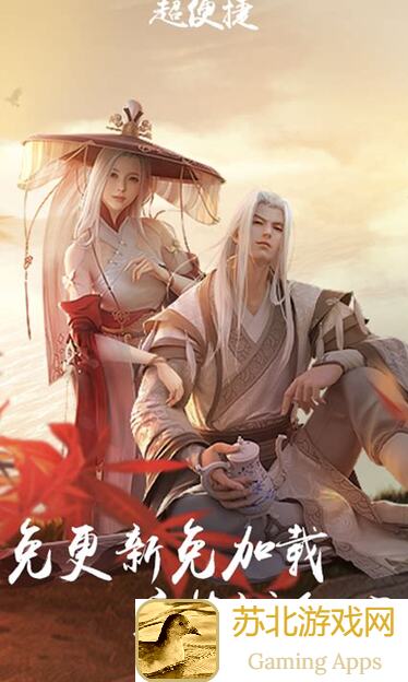 太戳心了！天涯明月刀手游资源利用数据帝帮你解析当前各项消耗一览