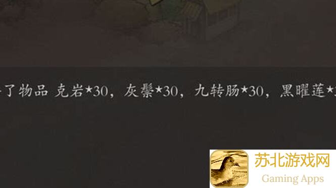 一招秒懂！伏魔诀雨字剑派独家玩法攻略，新手快速上手技巧大揭秘！