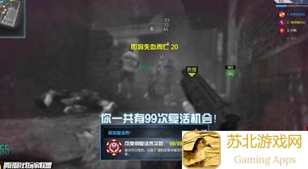 零基础玩家封神指南：使命召唤丧尸无尽模式全攻略后续篇