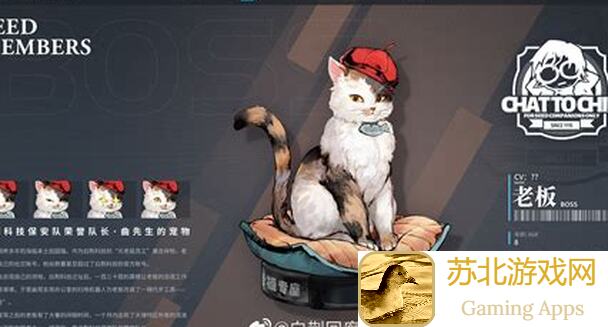 白荆回廊古剑奇谭：乌瑞亚活动关生境前哨明月尘秘籍大公开！