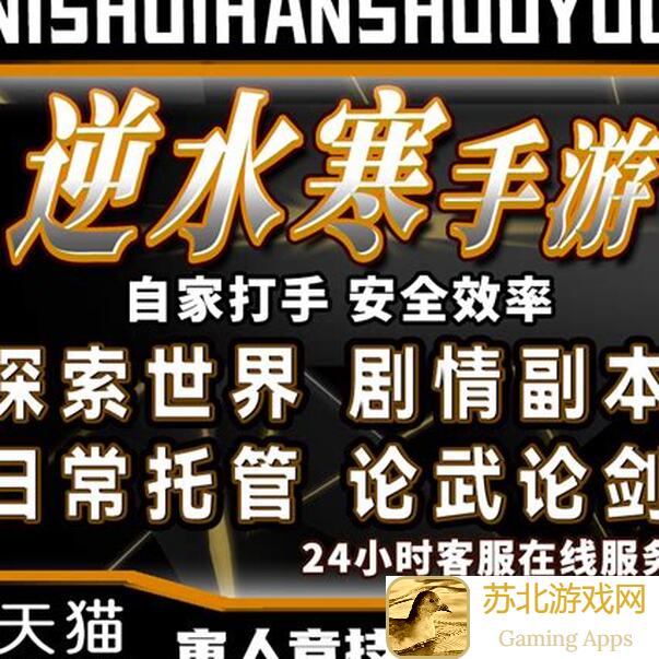 武道风云独尊技巧大揭秘！一招破势三迅捷通关推图必胜攻略全解析