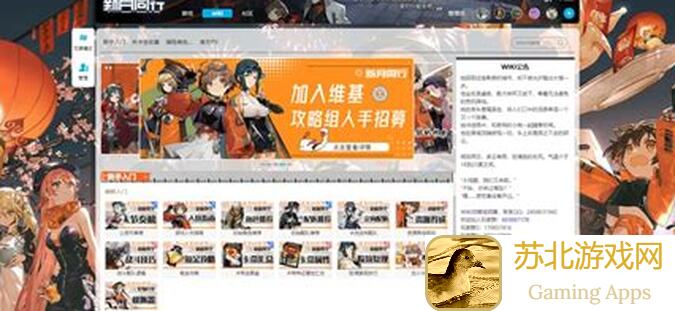 新月同行有奖回复！玉露新月热线攻略大放送