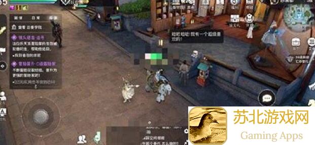 天谕天谕猜拳新秀在哪里？新手入门攻略大揭秘！