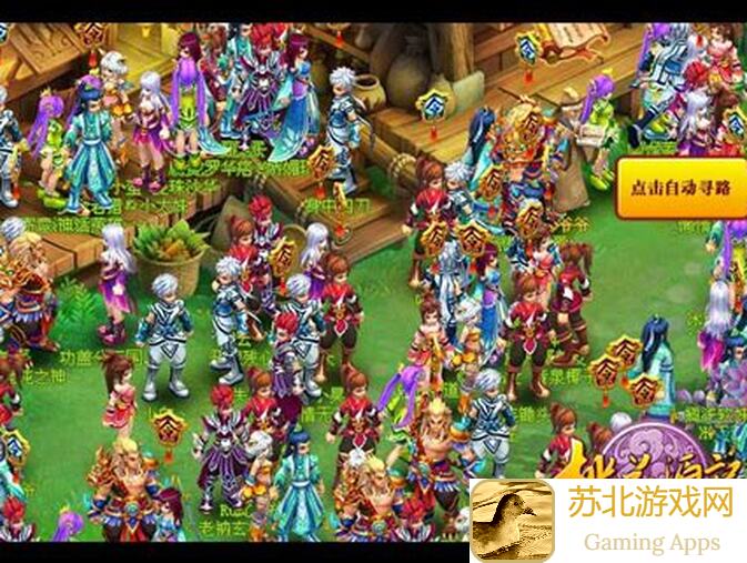 桃花源记桃花新手必看！90%新手玩家不知道的入门攻略在哪？