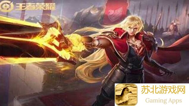 王者荣耀边惩暗信打法教学：掌握这套技巧，轻松上分！
