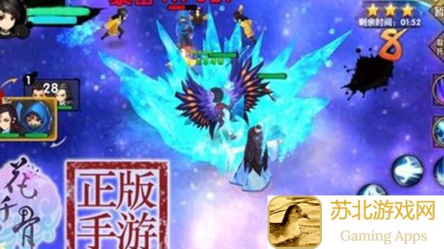 花千骨手游堕仙无垢灵宠攻略：搭配培养全解析！