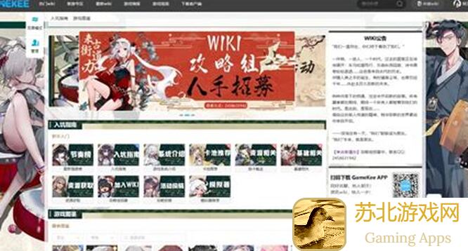 最全物华弥新象戏最强卡组搭配攻略：没有奶也能打穿关卡