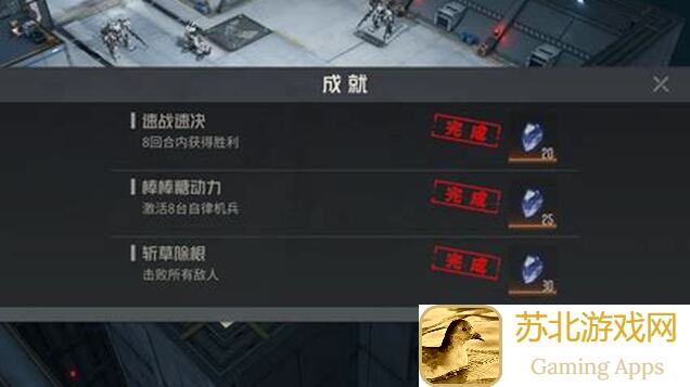 钢岚独家解码：专属武器攻略详解，定风波Assignment教你速成战神！