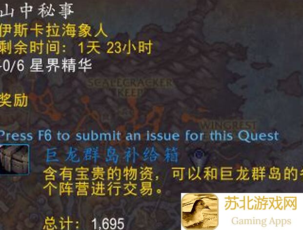 云深掌门路攻略：史上最全归藏谷主线任务攻略指南！