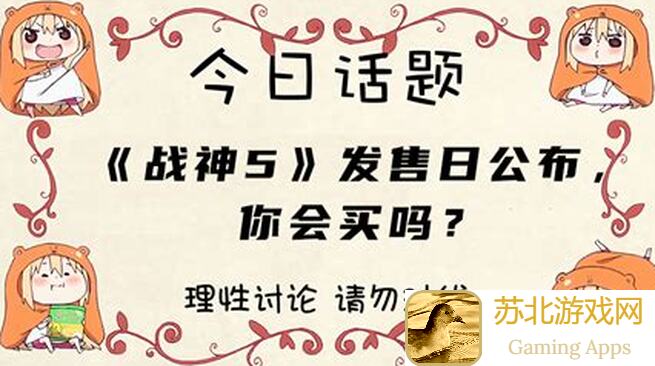 阿良出品时光长河逐鹿攻略助你称战神第五届攻略大赛投稿