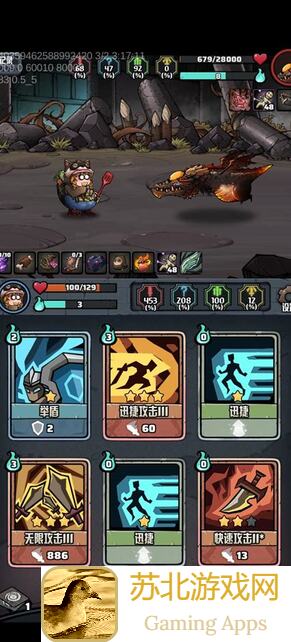 代号肉鸽：揭秘神秘钥匙串的秘密