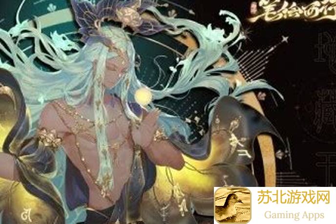 西游：笔绘西行攻略大揭秘！十四天自选，猴选猴还是硬选攻略全解析，让你轻松过关！