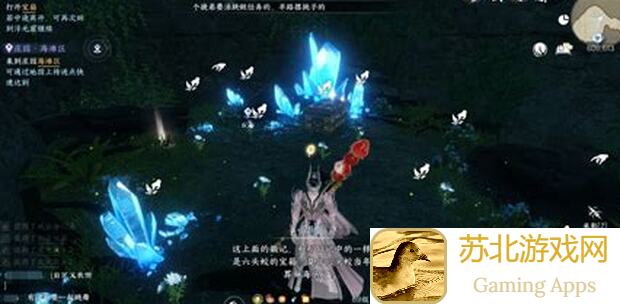 逆水寒新添东极海玩法，人间风月小记攻略全解析，你真的会玩吗？