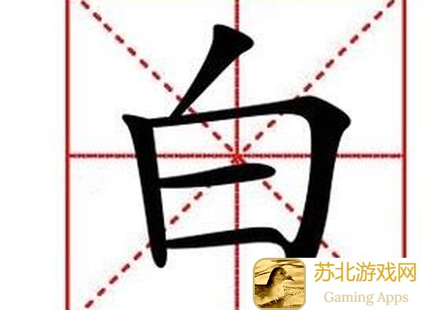 白荆回廊白荆穹顶怎么玩？全攻略解析等你来解锁!