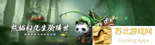 极无双2玩家亲测！99%新手必看武将养成黄金攻略大揭秘