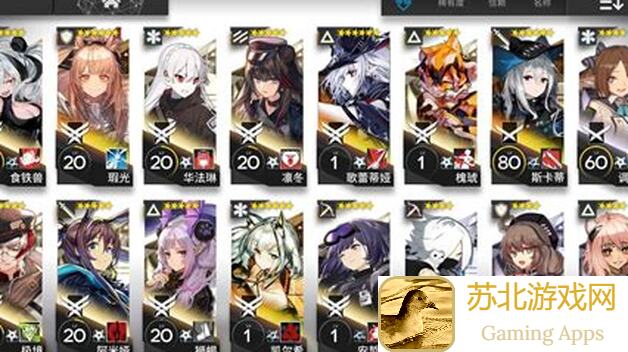 明日方舟新人入坑指南：开荒技巧+角色定位完全解析