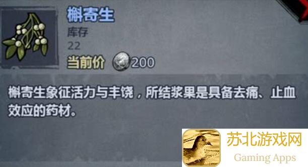 速通攻略！诸神皇冠氵帖的通关思路大揭秘