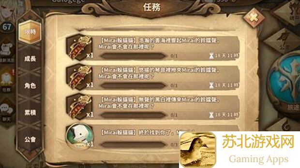 万象物语氵 Sdorica数据库：解锁氵世界，最新第二季主线攻略指南大揭秘！