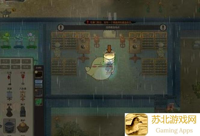 了不起的修仙模拟器：开局技巧大揭秘，让你修仙之路更加顺畅！附兑换码！