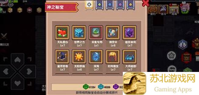 伊洛纳攻略秘籍！必看全特技解锁攻略+深度解析+实战评级曝光