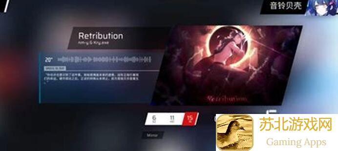 PhigrosPhi全章节攻略大揭秘！快速解锁全章节秘籍教程