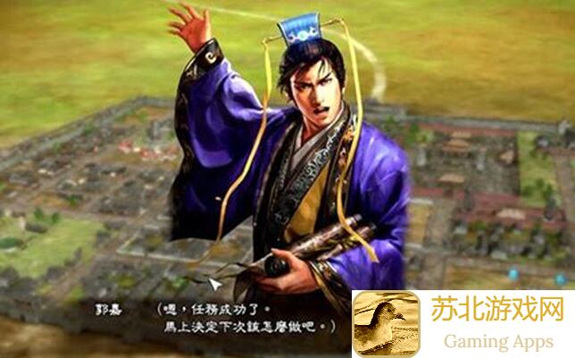 三国志战略版：郭嘉乐进黑科技阵容大揭秘！轻松幻化强大战力教学攻略MATCH