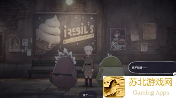 老玩家爆肝整理！花雨旋律DEEMO IILv10+官方定数全攻略揭秘