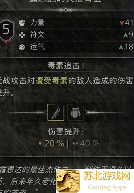最新攻略5个必学技巧助你快速解锁诸神皇冠安特莱布！